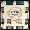 Ryzen 7700X IHS text design proposal (Clark edition).png