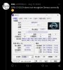 Screenshot_20230313-195922_Chrome.jpg