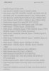 Screenshot_20230313-201217_Chrome.jpg