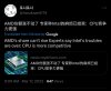 Screenshot_20230317-125519_Chrome.jpg