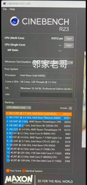 Screenshot_20230331-112653_Gallery.jpg