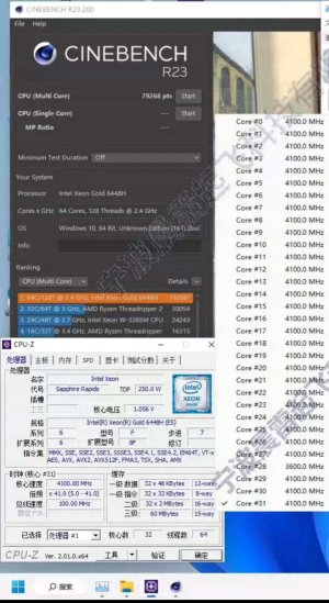 Screenshot_20230331-114443_Gallery.jpg