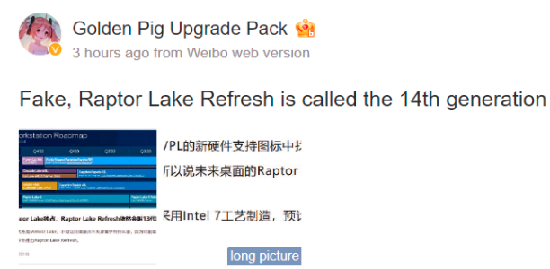 1681471614522.png