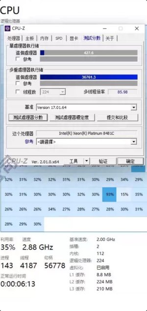 Screenshot_20230422-164353_Gallery.jpg Screenshot_20230422-164353_Gallery.jpg