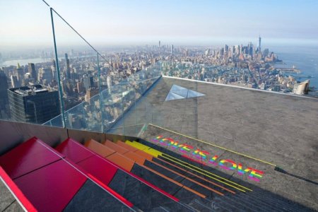 Skyline-Seats-at-Edge-for-PRIDE_Credit_-Edge-at-Hudson-Yards-1024x683.jpg