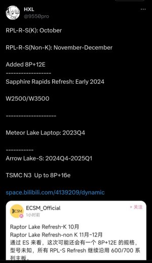 Screenshot_20230616-115619_Chrome.jpg
