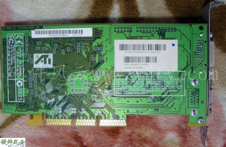 Rage128_PRO_63001_1.jpg