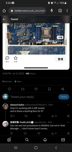 Screenshot_20230711-172656_Chrome.jpg