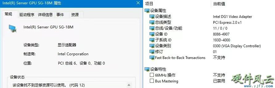 XG310_ES_5.jpg