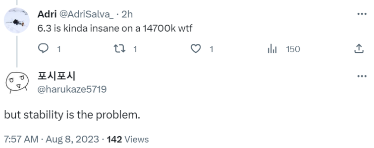 1691515317888.png