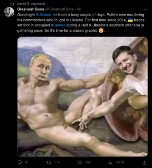 1692925416992.png