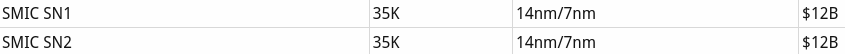 smsc.png
