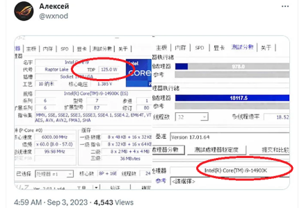 1693944690625.png 1693944690625.png