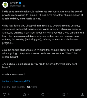 1695034969608.png