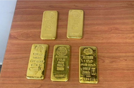 Screenshot 2023-09-26 at 14-31-44 5 kilos of gold seized by the Israel Tax Authority at Allenb...png