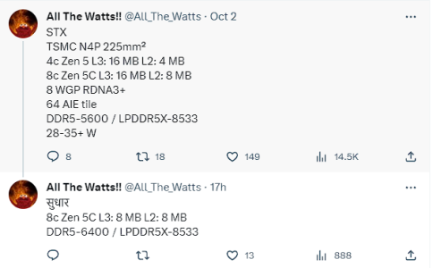 1696333017212.png
