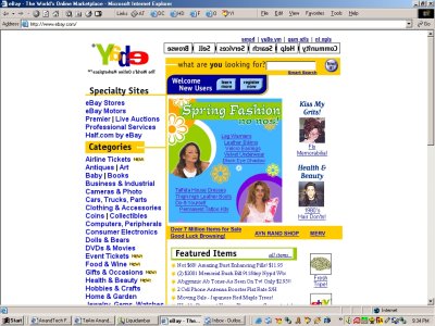ebay april fools.jpg ebay april fools.jpg