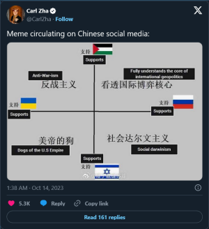 1697298404047.png