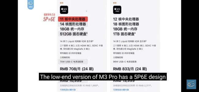 Screenshot_20231107_005006_YouTube.jpg Screenshot_20231107_005006_YouTube.jpg