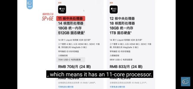 Screenshot_20231107_005016_YouTube.jpg Screenshot_20231107_005016_YouTube.jpg