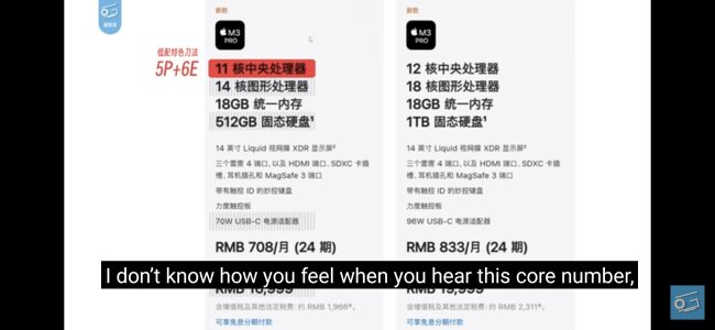 Screenshot_20231107_005033_YouTube.jpg Screenshot_20231107_005033_YouTube.jpg