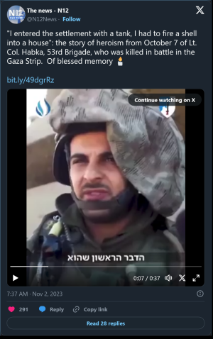 1700231255890.png
