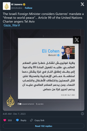 1701955726159.png