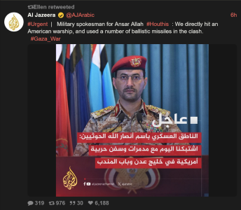 1706151996463.png