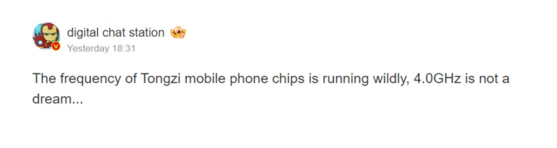 chrome_screenshot_1706264741395.png