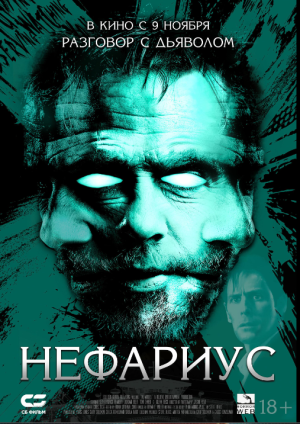 2024-02-01 01_58_37-In a Monster Star’s Light, a Hint of Darkness _ Quanta Magazine.png