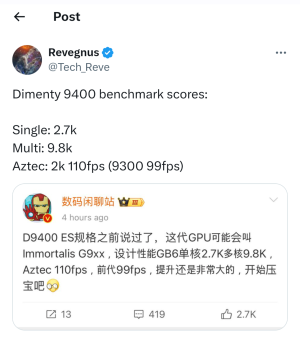 chrome_screenshot_1708515307662.png