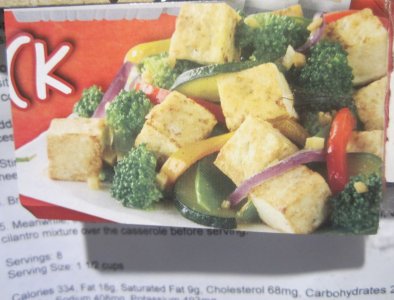 Tofu dinner.jpg