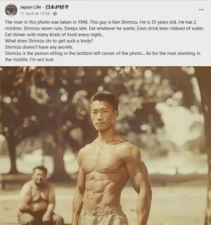 Screenshot 2024-04-21 at 00-28-17 This guy is Ken Shimizu. How did he get this body r_JoeRogan...png