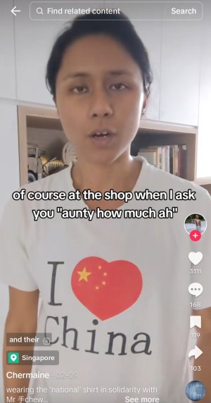 Screenshot_20240220_214730_TikTok.jpg