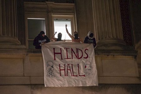 columbia-university-pro-palestine-occupation-hinds-hall-sign-4-30-24-Marco-Postigo-Storel-AP.jpeg