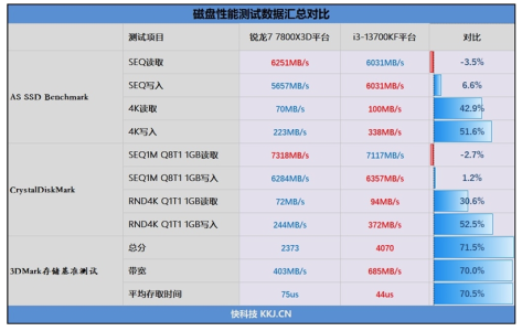 1716384852248.png