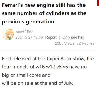 1716843617484.png