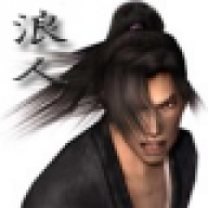 Ronin