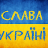 Ivan52672